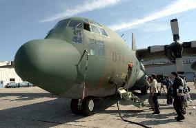 Japan to send transport aircraft for Afghan refugees